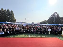 파주시, ‘2025 자원봉사자 한마음 체육대회’ 성황리에 개최 기사 이미지