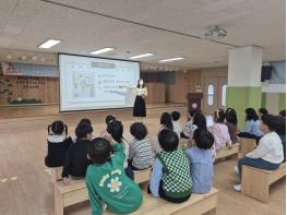 금촌유치원, ‘유초이음 프로그램’으로 유아의 초등학교 적응력 높인다 기사 이미지