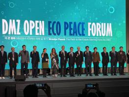 [경기도의회] 조성환 위원장 “DMZ, 정의로운 미래를 향한 질문의 시작점” 기사 이미지