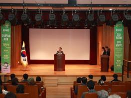 ‘파주시 평생학습축제’ 시민과 함께 성황리에 마무리 기사 이미지