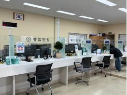 파주시 운정5동·금촌2동·문산읍, 수능 수험생 대상 ‘임시신분증 야간 발급 창구’ 확대 운영 기사 이미지