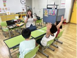 파양초등학교, 특수교육 대상학생을 위한 문화예술교육 운영 기사 이미지