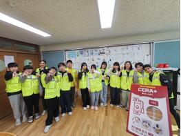  적서초등학교 학생자치회, ‘붙이는 소화기’ 캠페인으로 안전의식 확산 기사 이미지