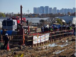 광역상수도 관로 파손… 파주 중요지역  단수,  비상광역상수도 관로 파손 기사 이미지