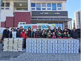 파주시 탄현면 사회단체, ‘사랑의 김장·쌀 나누기’ 행사 개최 기사 이미지
