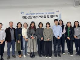 파주시, 독립운동가 후손·청소년 ‘나라사랑 현충시설’ 탐방  기사 이미지