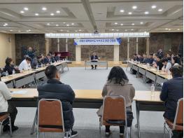 파주시, 광역상수도 누수사고 간담회… 시민들 “늑장 대응·정보 부족” 강하게 질타 기사 이미지