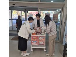 파주시 운정보건소, 에이즈 익명검사 홍보 활동 실시 기사 이미지