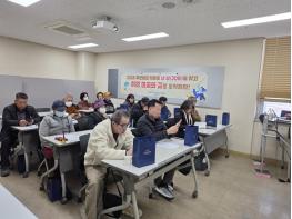 파주시, ‘시니어 일자리 트렌드 교육’ 종료 기사 이미지