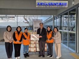 지역사회와 함께하는 따뜻한 겨울맞이 기사 이미지