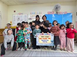 파주시 운정3동, 한빛마을 5단지 캐슬앤칸타빌 어린이집으로부터 성금 51만 원 기탁 받아 기사 이미지