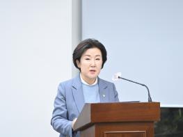 파주시의회 이혜정 의원, ‘파주시 공유(共有) 촉진 조례안’대표발의 기사 이미지