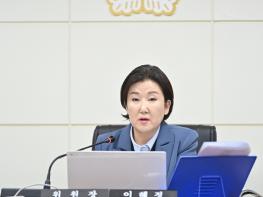 파주시의회 이혜정 의원, ‘파주시 행복마을관리소 설치 및 운영지원에 관한 조례  일부개정안’발의 기사 이미지