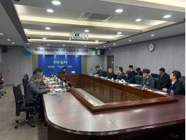 파주시, ‘모빌리티 개선계획 수립 용역’ 중간보고회 개최 기사 이미지