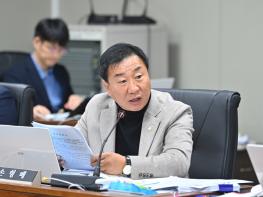 파주시의회 손형배 의원,  ‘파주시 하수도 사용 조례 일부개정조례안’대표 발의 기사 이미지