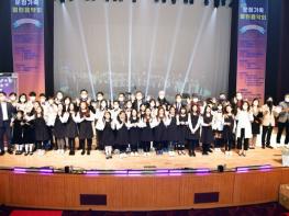 파주시 운정2동, ‘제11회 운정가족 열린음악회’ 개최 기사 이미지