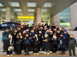 더불어민주당 파주시乙 지역위원회, 12·3 시민대행진 참여 기사 이미지