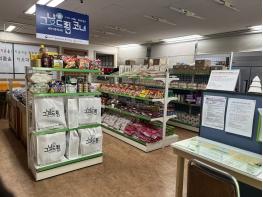 파주시, 보건복지부 주관‘그냥드림 시범사업’ 본격 시행 기사 이미지