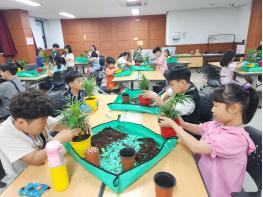 (재)파주시청소년재단 금촌청소년문화의집, 청소년 생태체험 ‘파주수피아’ 성황리 종료 기사 이미지