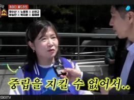 파주판 〈아무도 미워하지 않는 자의 죽음〉 기사 이미지