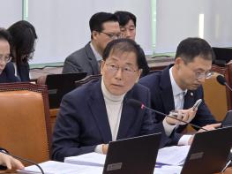 윤후덕 의원, 출신국 등 이유로 한 혐오표현 규제법 대표발의기사 이미지