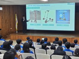 파주시, 2025년 ‘찾아가는 개인형 이동장치 교통안전교육’ 마무리 기사 이미지