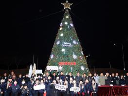 파주 문산노을길에 희망의 불빛 ‘반짝’… 연말 감성 가득한 겨울 낭만 선사 기사 이미지