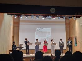 법원여자중학교,  예술꽃 활동 실천으로 오페라‘존중의 세레나데’공연 개최 기사 이미지