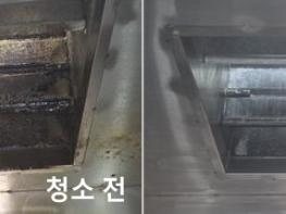 파주시, 음식점 위생등급 지정업소 환경개선 사업 51개소 추진 완료 기사 이미지