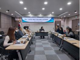 2025년 파주시 청소년복지 심의위원회 개최 기사 이미지