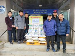 파주시 장단면, 통일촌 마을주민 이웃 돕기 쌀 40포 후원 기사 이미지