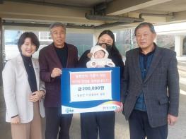 파주시 월롱면 이장협의회, 2025년 3분기 출생아 가정에 ‘희망 새싹’ 출생 축하 선물 전달 기사 이미지