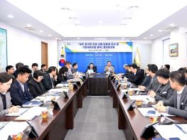 파주시, 돔구장 조성사업 타당성 조사 및 기본계획 수립 용역 중간보고회 개최 기사 이미지