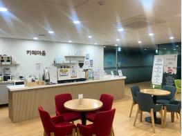 파주시정신건강복지센터, 정신질환 당사자 직업재활훈련장 ‘카페마음’ 운영 기사 이미지