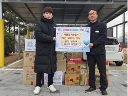 파주시 운정3동, ‘운정 경희대 퍼스트 태권도’ 원생들이 모은 라면 900개 기탁 받아 기사 이미지