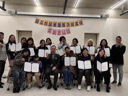 파주시, 마을 곳곳에 활력 불어넣을 마을활동가 13명 첫 위촉 기사 이미지