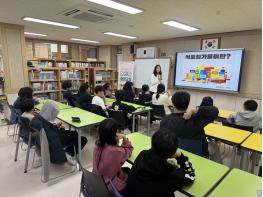 파주보건소·파주교육지원청, 학교 영양관리사업으로 아동·청소년 건강지원 기사 이미지