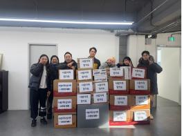 운정·초롱꽃 사랑가득합기도, 파주시 드림스타트에 라면 1,300개 기탁 기사 이미지