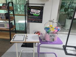 ‘젠지 세대 대상 독후감 게임’ 큰 호응 속 마무리 기사 이미지