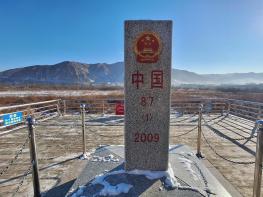 2025년 마지막 두만강변의 겨울! 기사 이미지