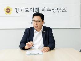 [경기도의회] 이용욱 의원, ‘2025 지방의원 매니페스토 약속대상’ 우수상 수상 기사 이미지