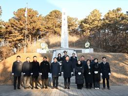 파주시, 2026 신년 현충탑 참배로 새해 시작 기사 이미지