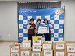 파주시 운정6동, 오엘에프시(OLFC) 축구클럽 원생들이 모은 ‘라면 트리’ 기탁 받아 기사 이미지