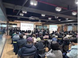 파주시 운정3동 주민자치회, 주민 대상 ‘인공지능(AI) 활용 교육 프로그램’ 첫 출발 기사 이미지