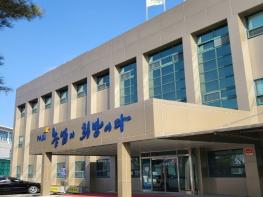 파주시, 2026년 상반기 귀농 농업창업 및 주택구입 지원사업 대상자 모집 기사 이미지