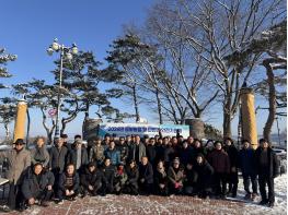 파주시 탄현면, 평화통일 및 안전기원제 개최 기사 이미지