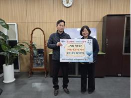 파주시 운정3동, 고려 운정 태권도장 원생들이 모은 라면 400개 기탁 받아 기사 이미지