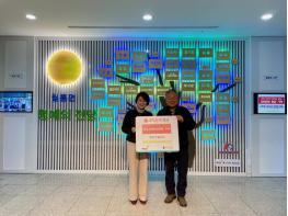 개인과 기업 모두 나눔으로 하나 되는 월롱면 기사 이미지