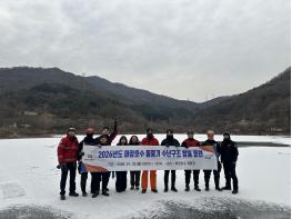 파주도시관광공사 마장호수 동절기 수난구조 합동훈련 기사 이미지
