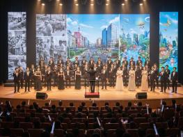 파주시 승격 30주년 기념 파주시립예술단 기획 공연  기사 이미지